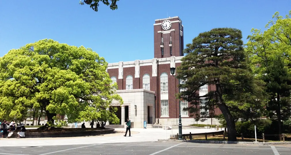 Kyoto University, Japan